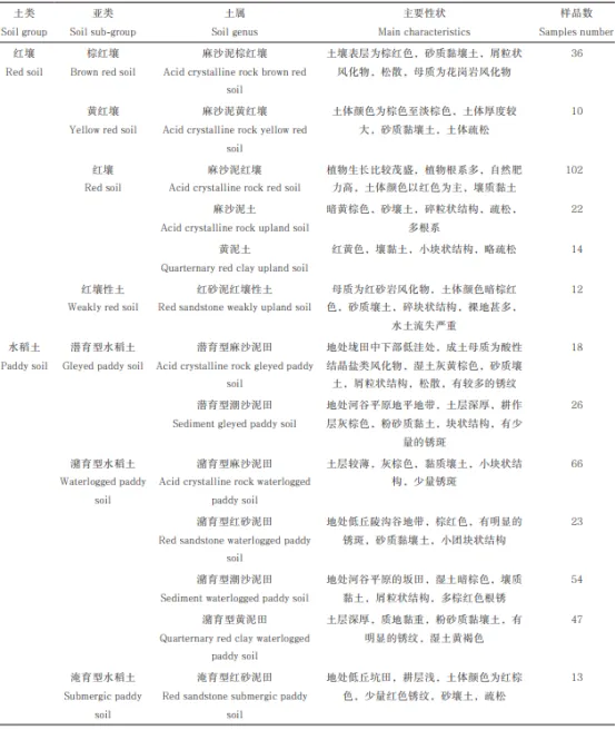 圖片2.png